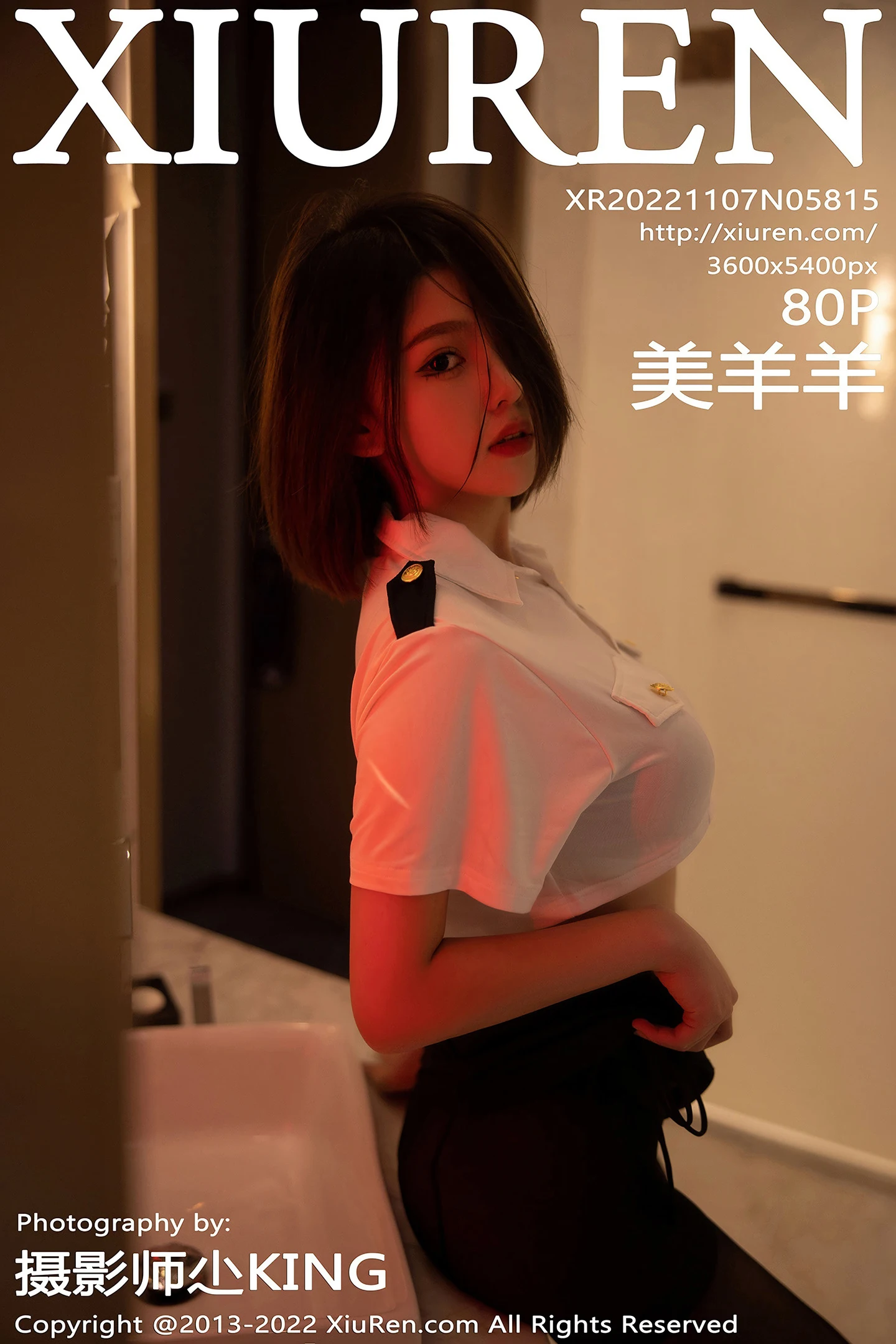 [XiuRen秀人网]No.5815_模特美羊羊性感制服主题白色上衣配黑短裙露黑色内衣诱惑写真79P-秀人网 - XiuRen.Space